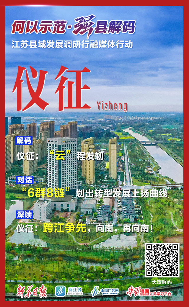 微信圖片_20240717093238.png